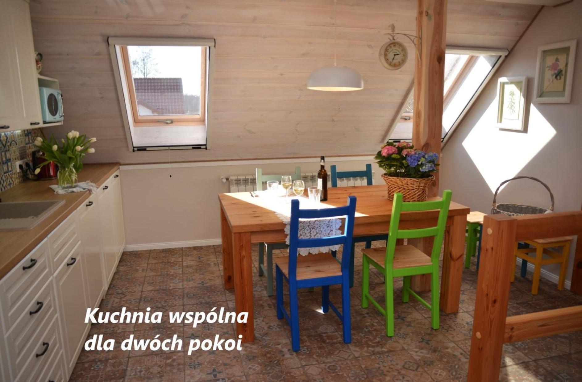Swietajno Raciborowka公寓 客房 照片